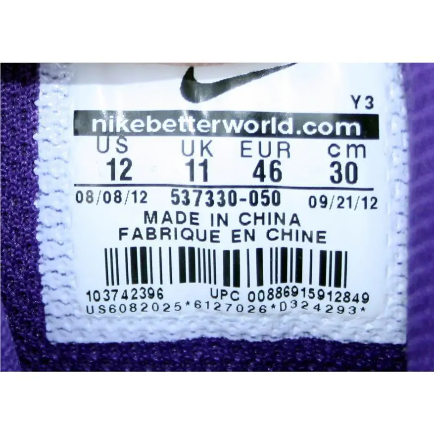 Nike shoes - Nike Air Force 180 Mid - 537330-050 - Wolf grey/court purple/electric orange/white (UPC: 886915912849) 7