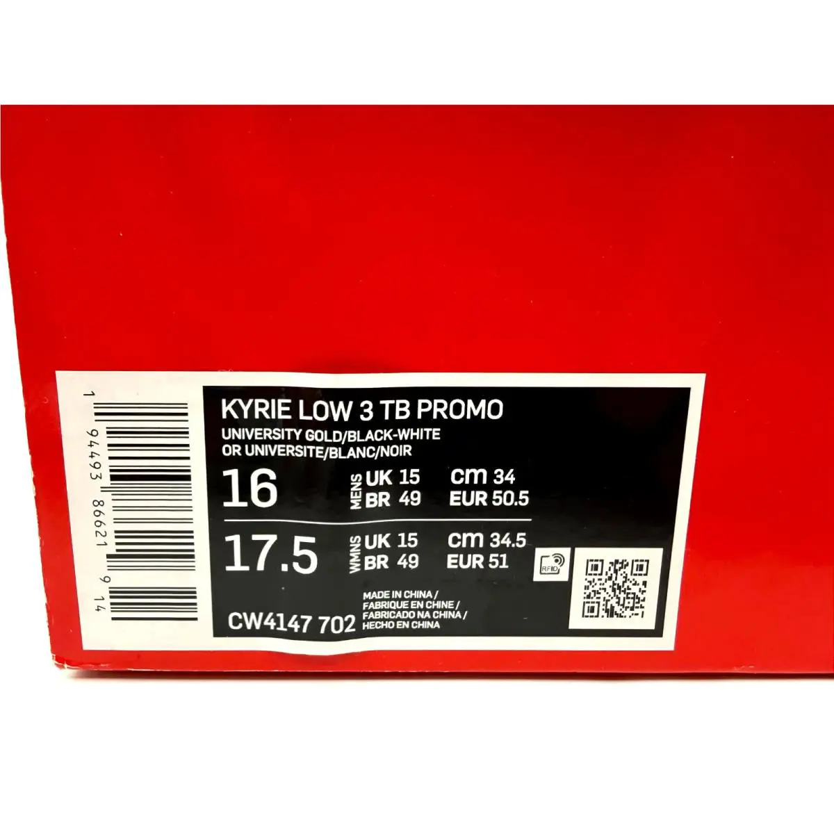 Nike shoes - Nike Kyrie Low - Kyrie Low - CW4147 702 - Yellow 2