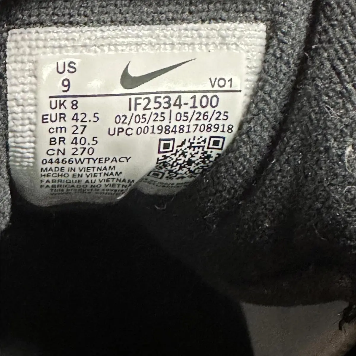 Nike shoes - Beige 5