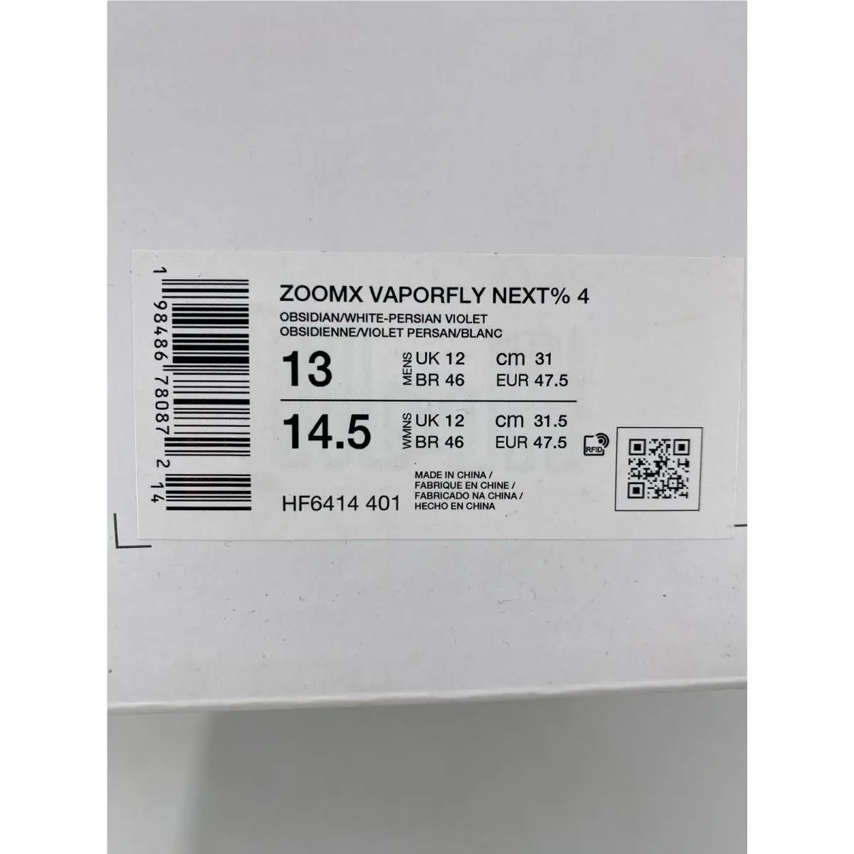 Nike shoes - Nike ZoomX Vaporfly - ZoomX Vaporfly - HF6414 401 - Obsidian/White-Persian Violet (UPC: 198486780872) 8