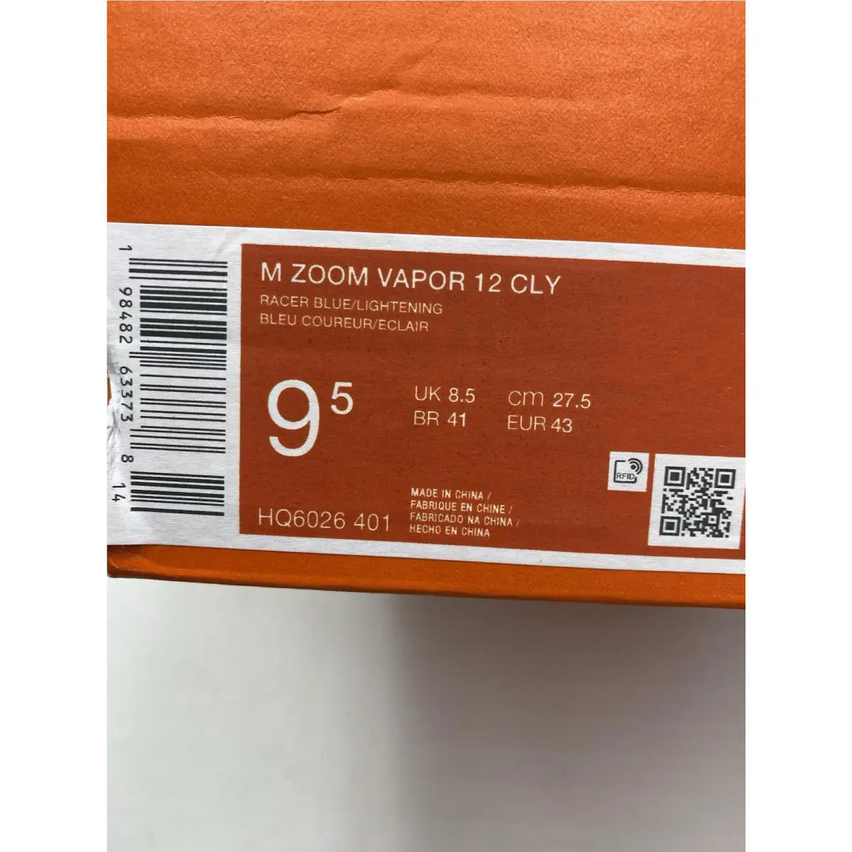 Nike shoes - Nike Vapor - Vapor - HQ6026-401 - Racer Blue/Lightening (UPC: 198482633738) 7