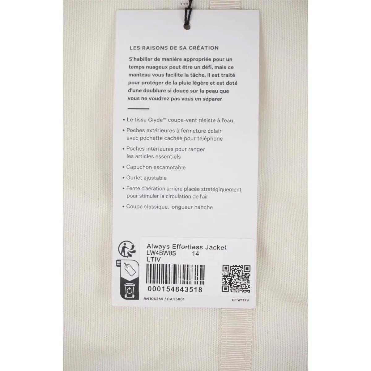 Lululemon clothing - Lululemon Always Effortless - Always Effortless - W4BW8S - Ivory 11