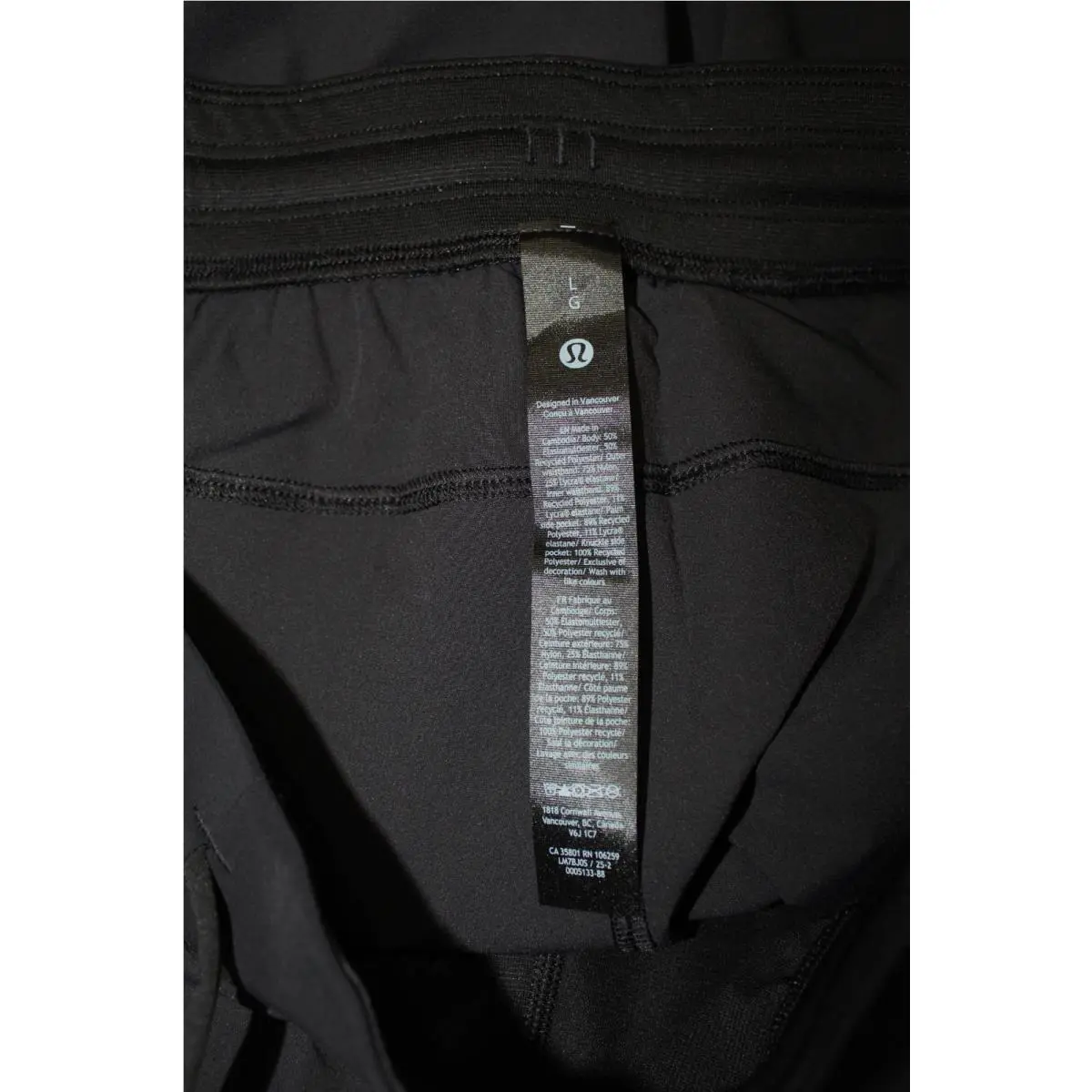 Lululemon clothing - Lululemon Zeroed in Short 7