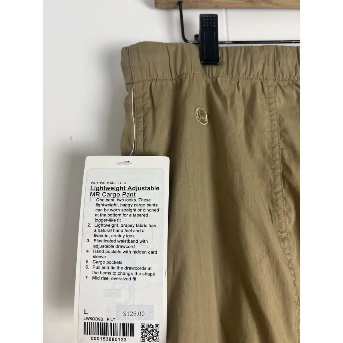 Lululemon clothing - Beige 4