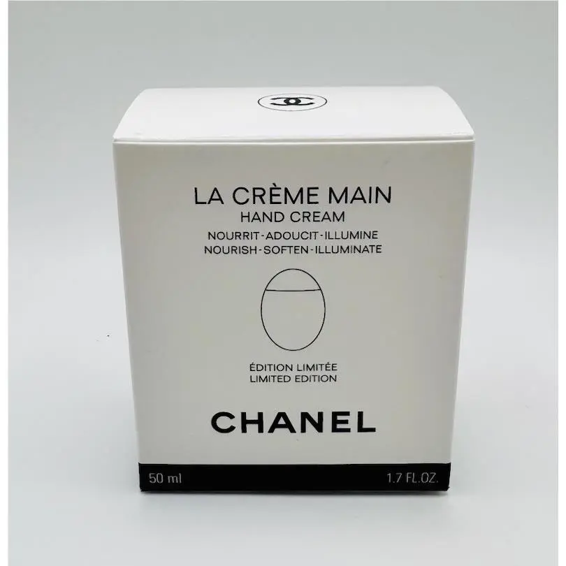 Chanel LA Creme Main Hand Cream Limited Edition Jean Pouch 1.7 Fl Oz / 50mL
