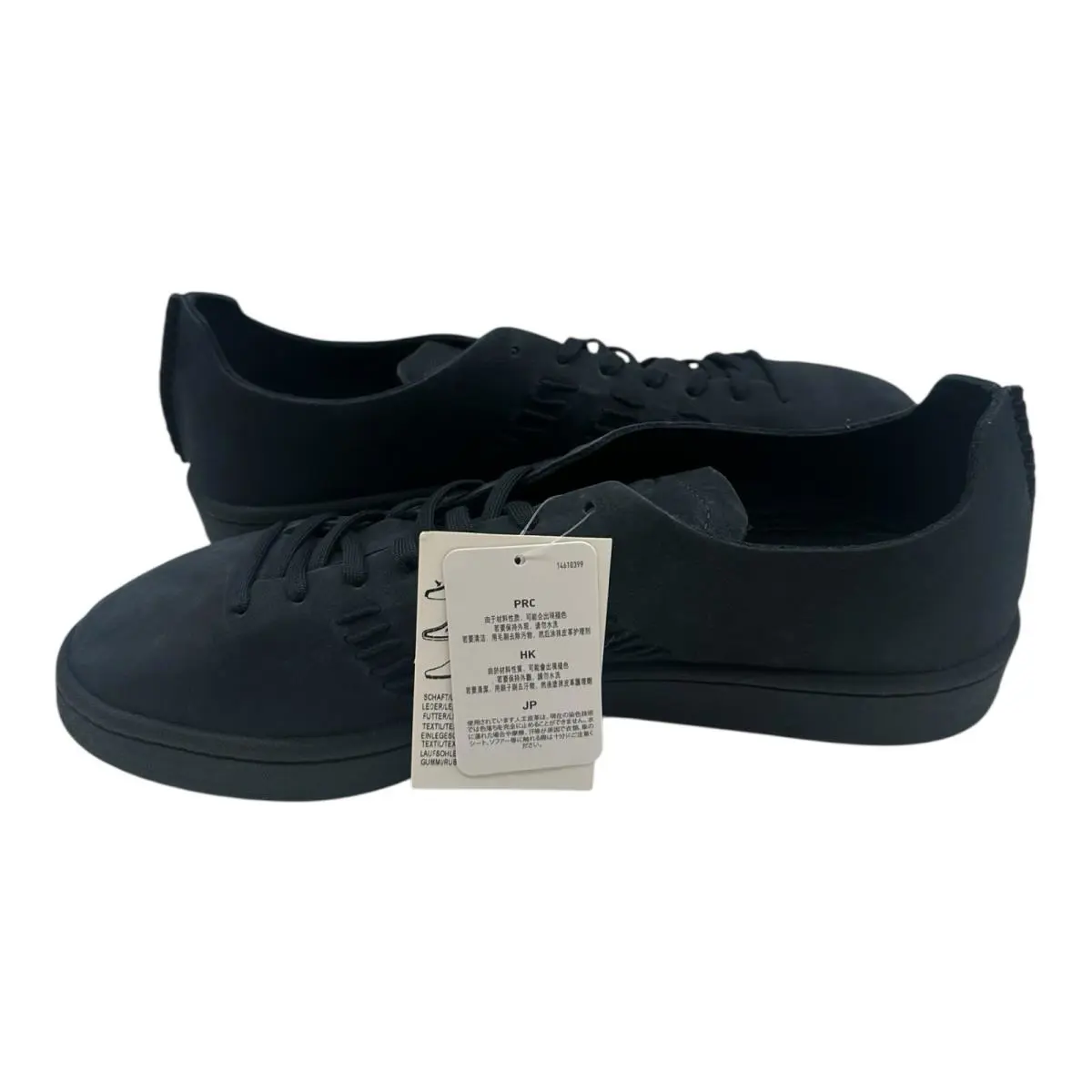 Adidas shoes - adidas Campus - Campus - BB3115 - Blue 1