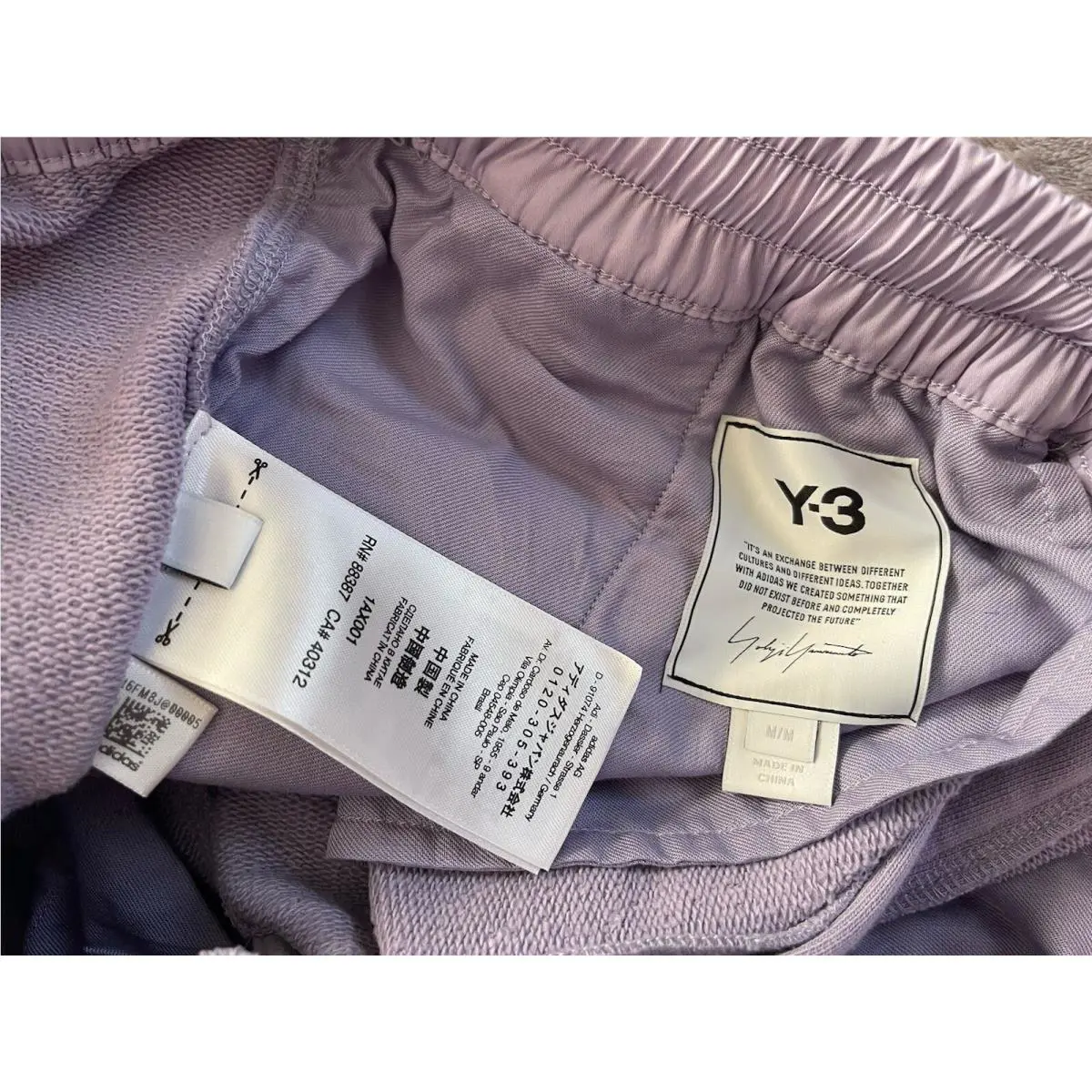 Adidas clothing - Adidas Y-3 - H63031 - Purple (UPC: 0194821961388) 7