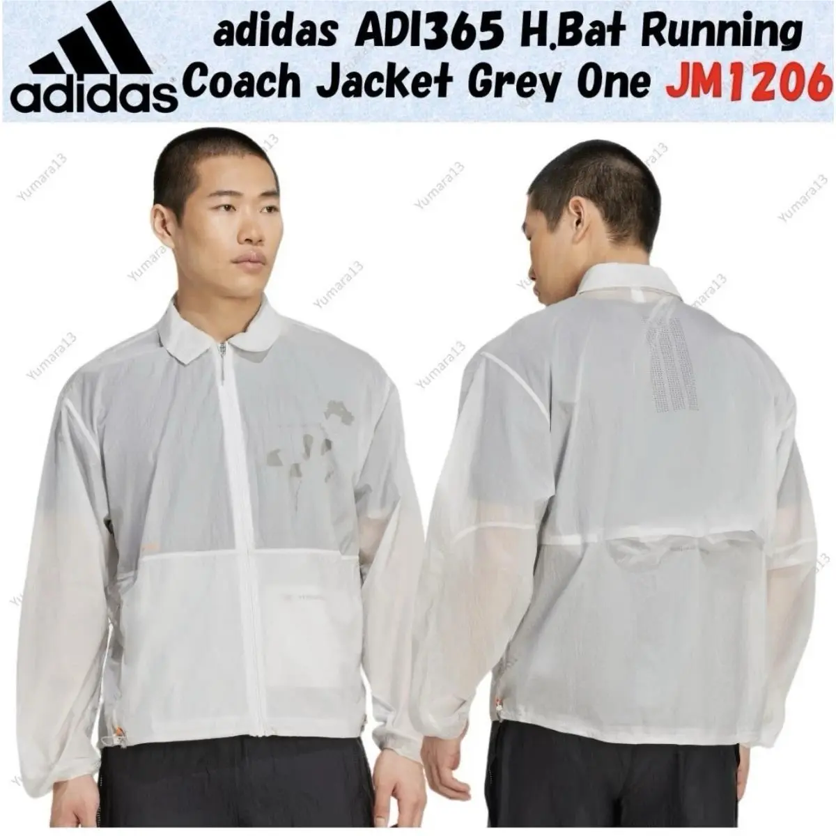 Adidas clothing - adidas Adi365 - Gray 0