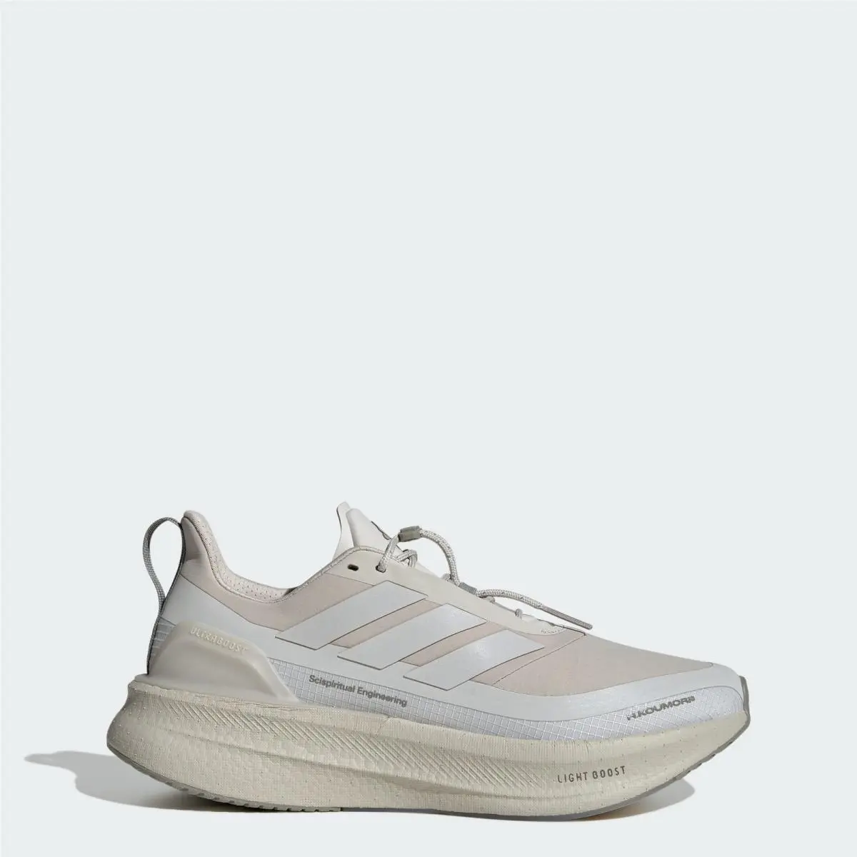 Adidas shoes - adidas ULTRABOOST 5 HK - ULTRABOOST - JQ5387 - Beige (UPC: 197620785643) 1