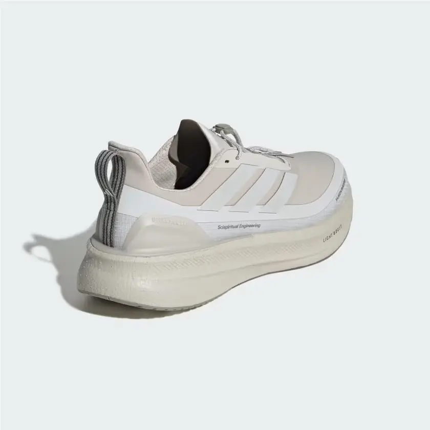 Adidas shoes - adidas ULTRABOOST 5 HK - ULTRABOOST - JQ5387 - Beige (UPC: 197620785643) 2