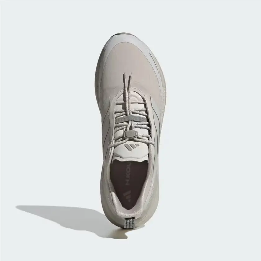 Adidas shoes - adidas ULTRABOOST 5 HK - ULTRABOOST - JQ5387 - Beige (UPC: 197620785643) 4