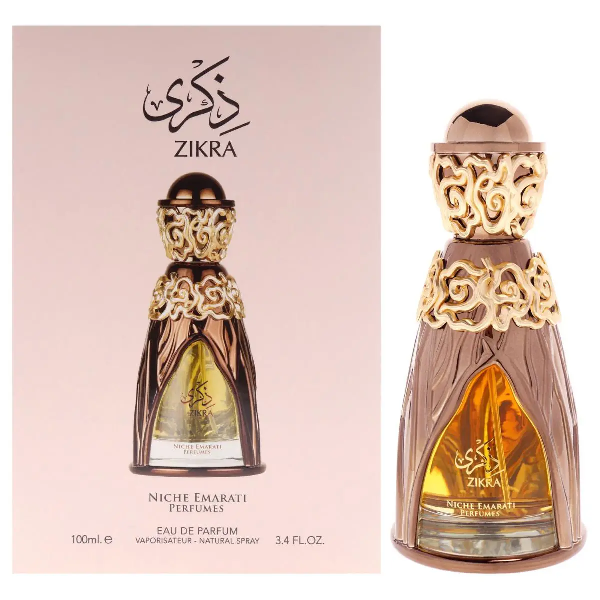 2 Pack Niche Emarati - Zikra by Lattafa For Unisex - 3.4 oz Edp Spray