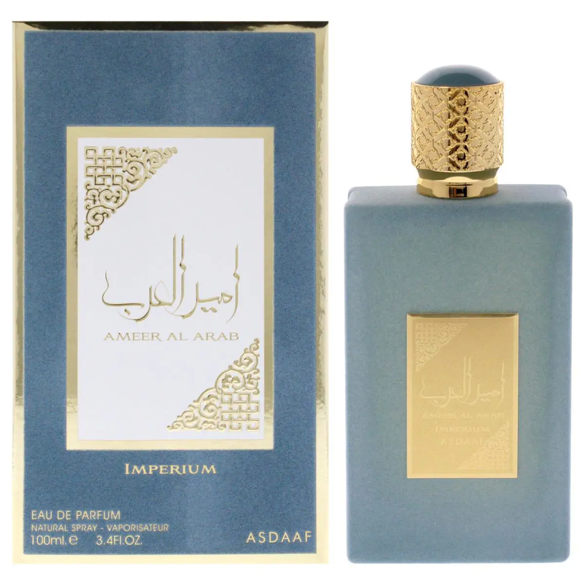 2 Pack Asdaaf - Ameer Al Arab - Imperium by Lattafa For Men - 3.4 oz Edp Spray