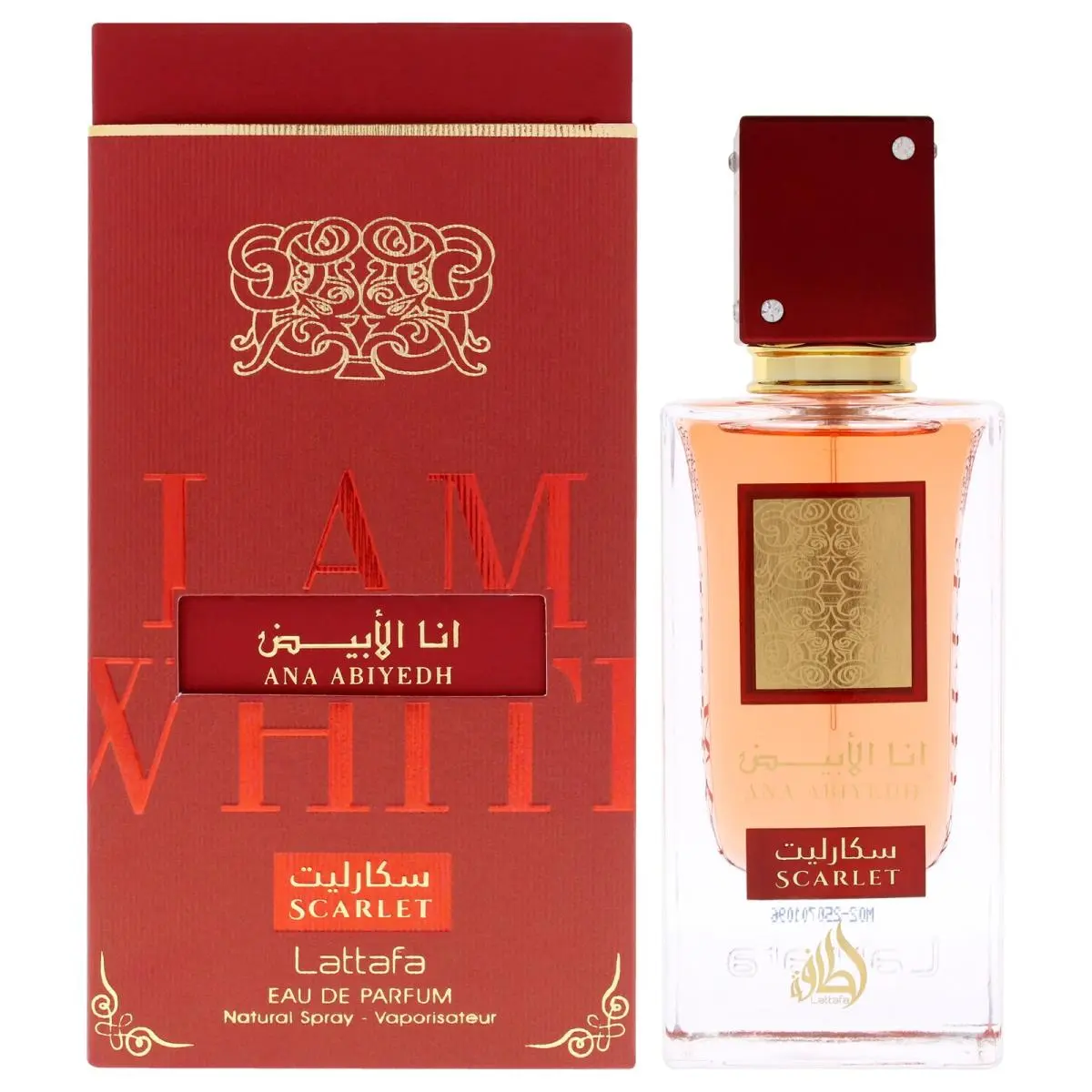 2 Pack Ana Abiyedh - Scarlet by Lattafa For Unisex - 2 oz Edp Spray