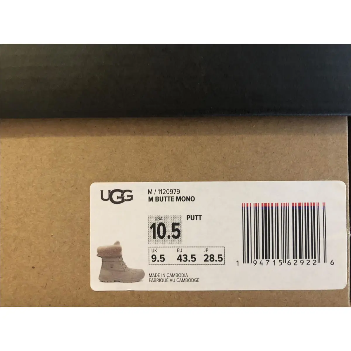 UGG shoes - UGG Butte Mono - Butte Mono - Putty (UPC: 194715629226) 4