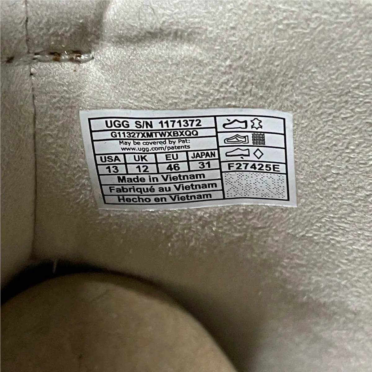 UGG shoes - vs-185371 - vs-185371 - Brown (UPC: 198605306051) 4