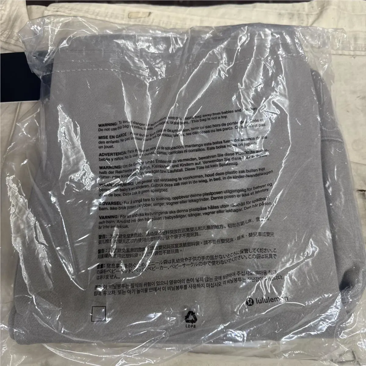 Lululemon clothing - warm ash grey 0