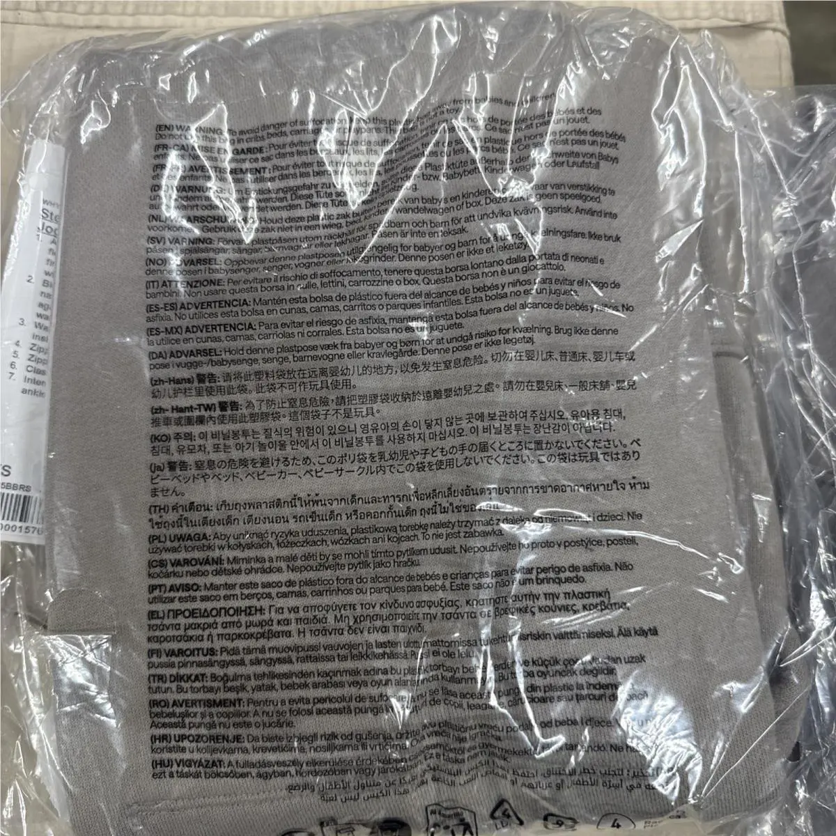 Lululemon clothing - warm ash grey 1