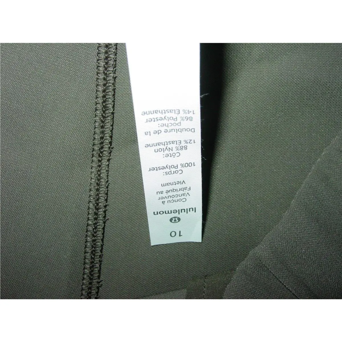 Lululemon clothing - Olive Green 6