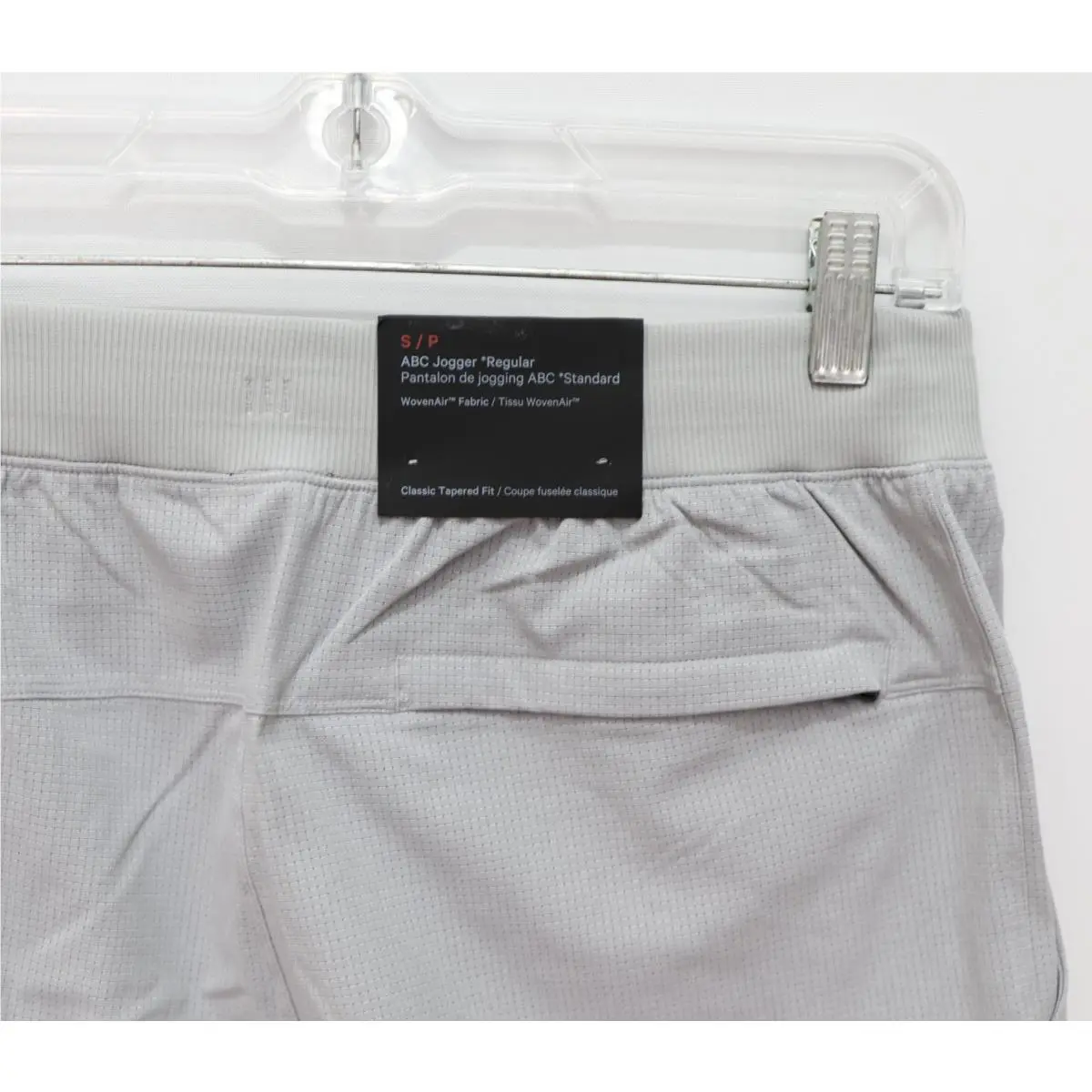 Lululemon clothing - Gray 2