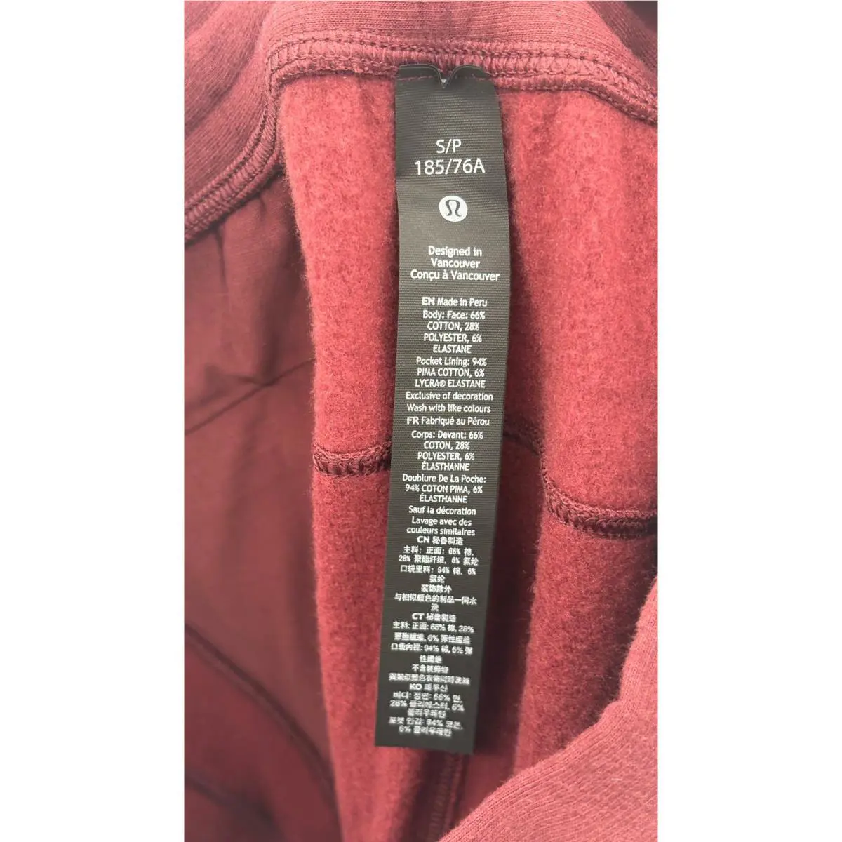Lululemon clothing - Red 6