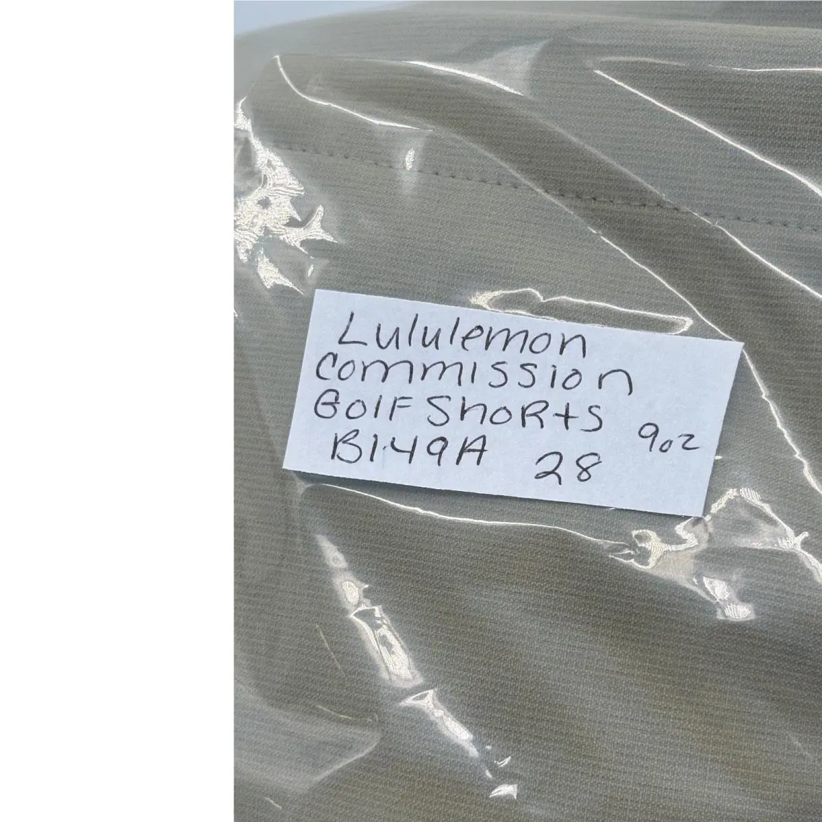 Lululemon clothing - Beige 9