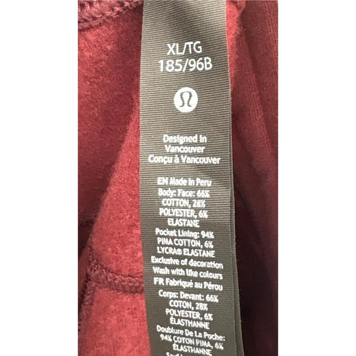Lululemon clothing - Red 8