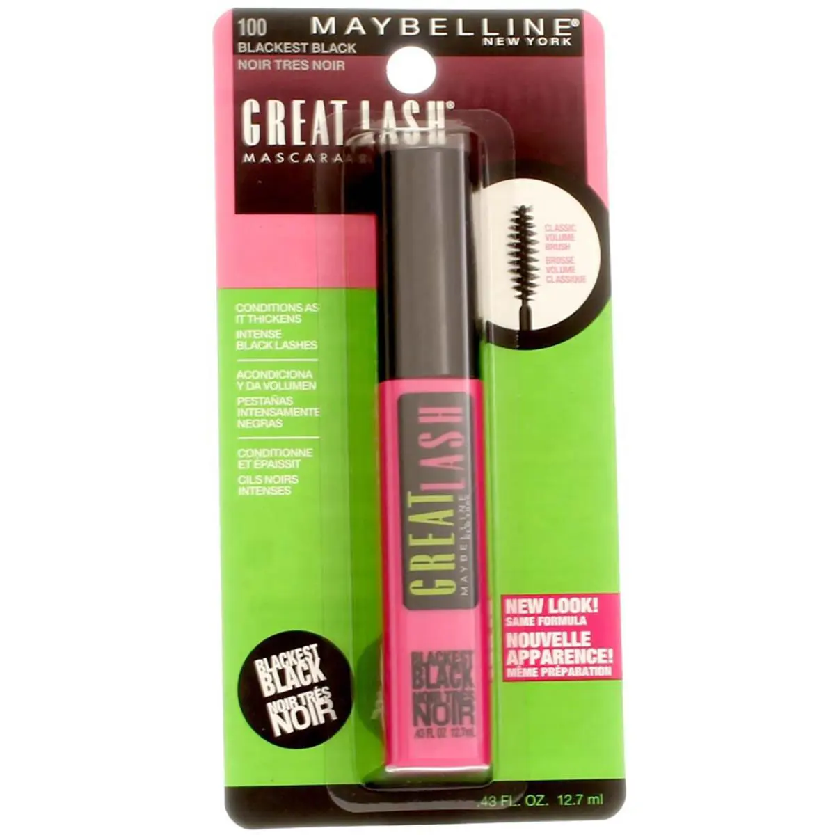 5 Pack  Great Lash Washable Mascara Blackest Black 100 0.43 fl oz by Maybelline