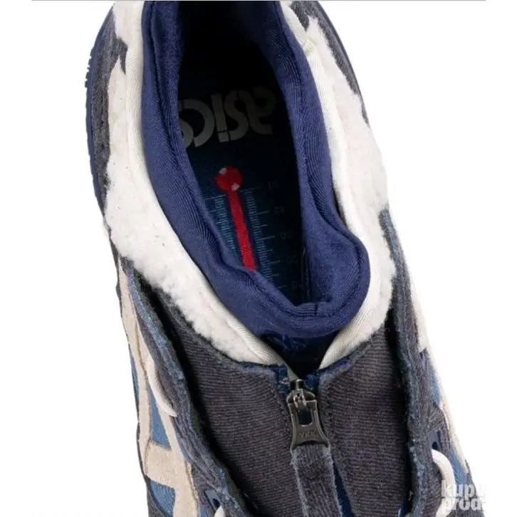 Asics shoes - ASICS GEL Lyte MT - GEL Lyte - 1191A204-400 - Blue 2