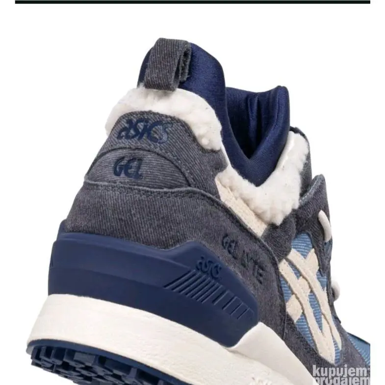 Asics shoes - ASICS GEL Lyte MT - GEL Lyte - 1191A204-400 - Blue 3