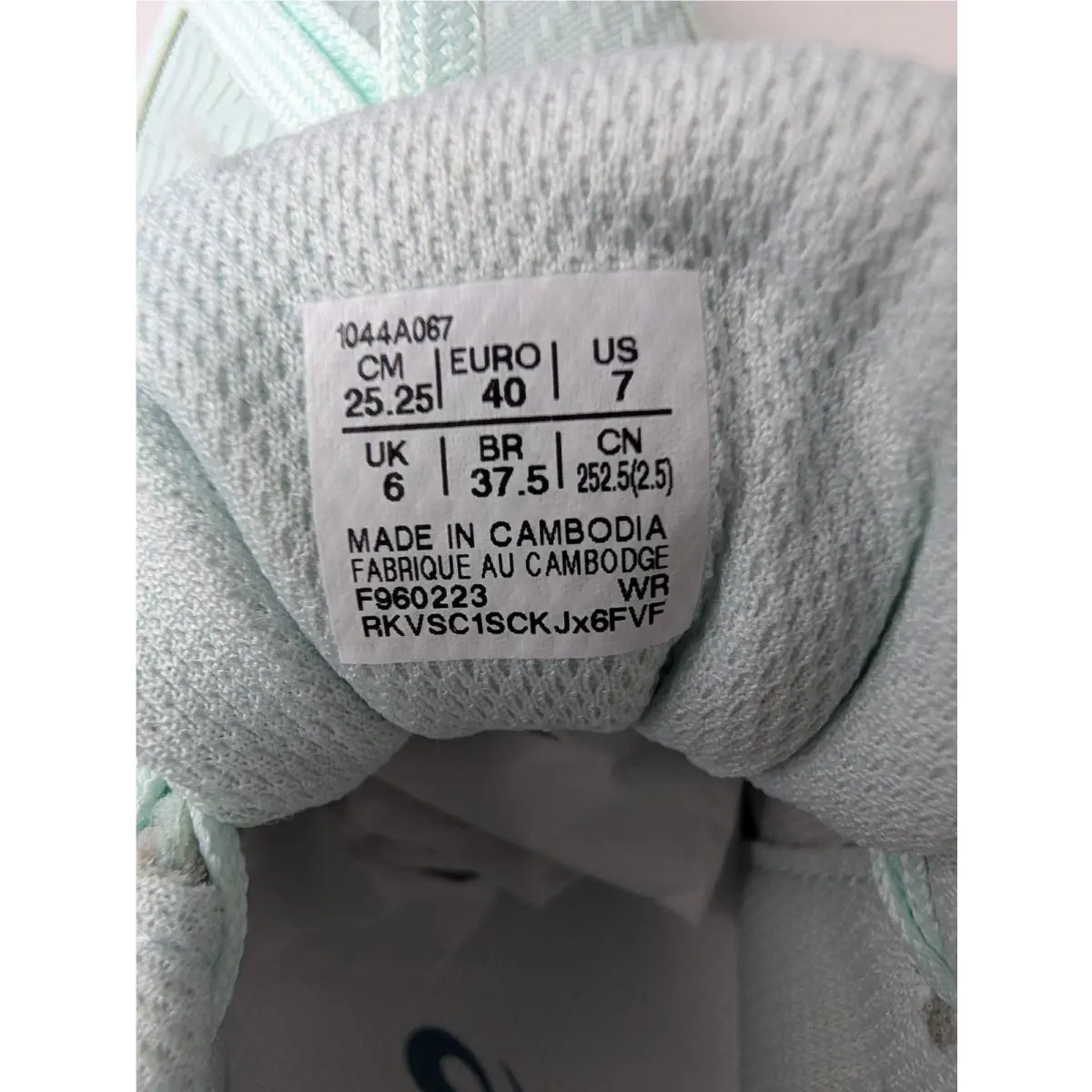 Asics shoes - ASICS Gel Resolution 9 GS - 1044A067-402 - Soothing Sea/Gris Blue (UPC: 196074865987) 10