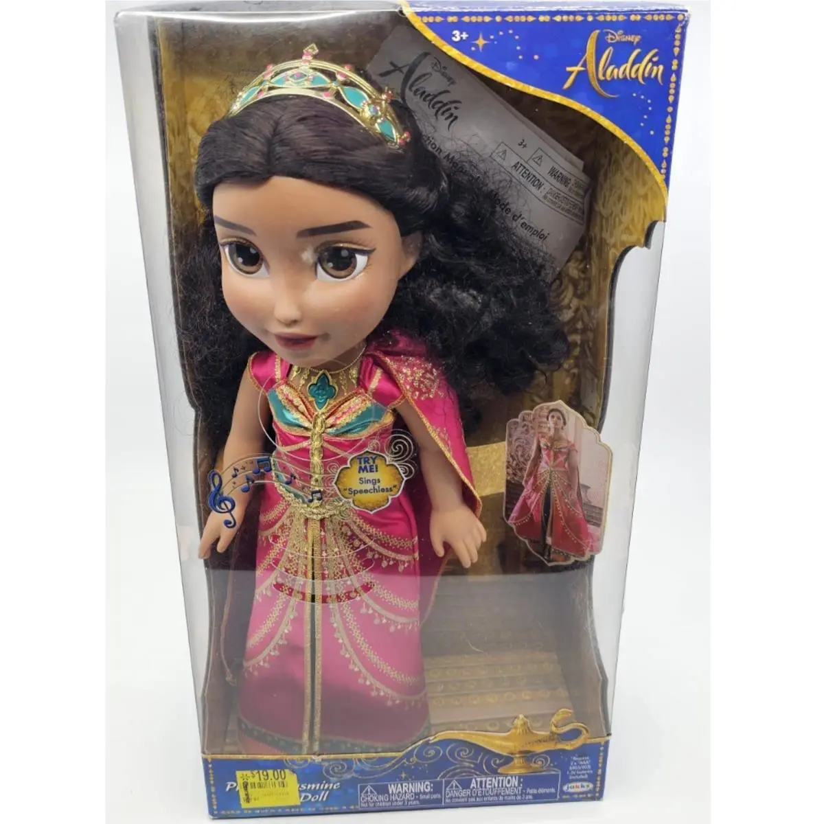 Disney Aladdin 15 Princess Jasmine Musical Doll Sings Speechless 2019