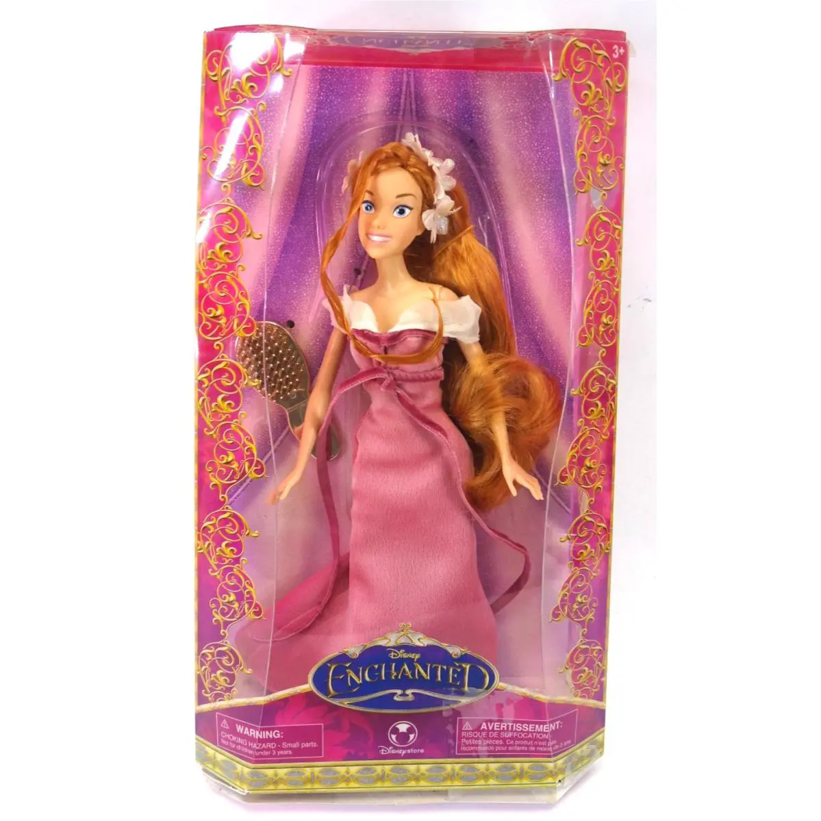 Enchanted Giselle Doll Amy Adams Movie Very Rare Disney Store Version Htf