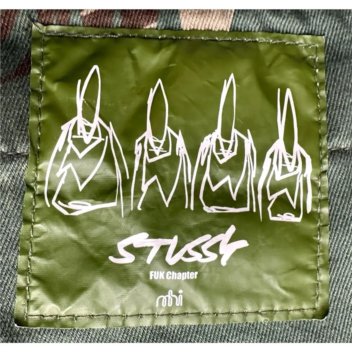 Stussy  clothing - Multicolor 1