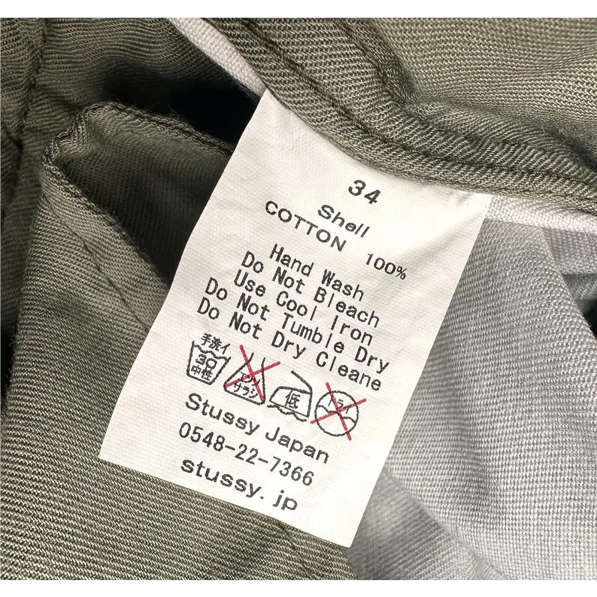 Stussy  clothing - Multicolor 5