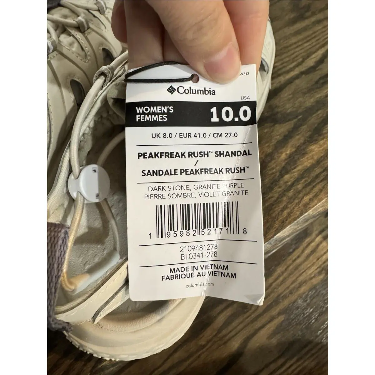 Columbia shoes - Beige (UPC: 0195982521718) 7