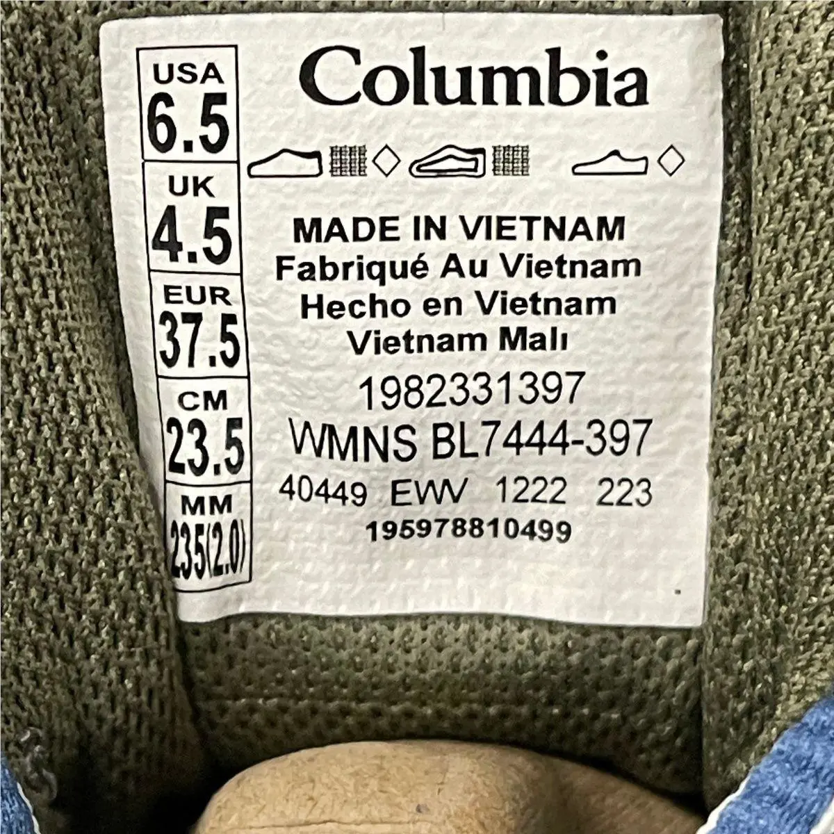 Columbia shoes - VS187016 - vs-187016 - Green (UPC: 195978810499) 2