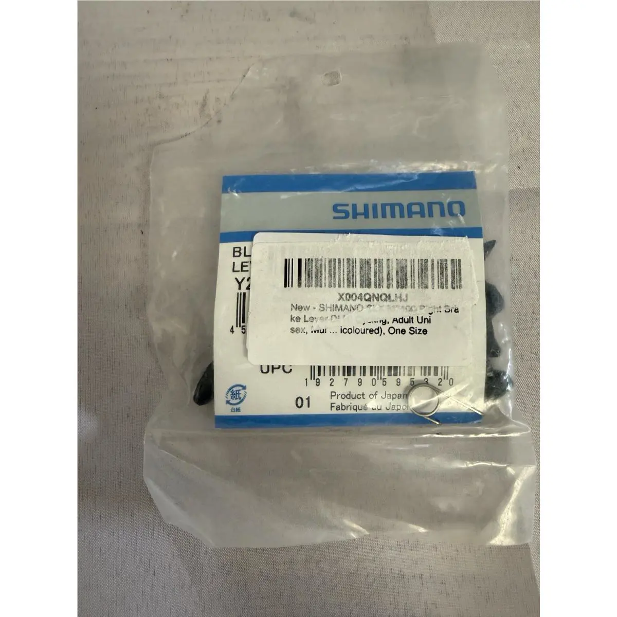 Shimano  - BL-M7100 - Y2S798010 IBLM7100L - Black (UPC: 192790595320) 0