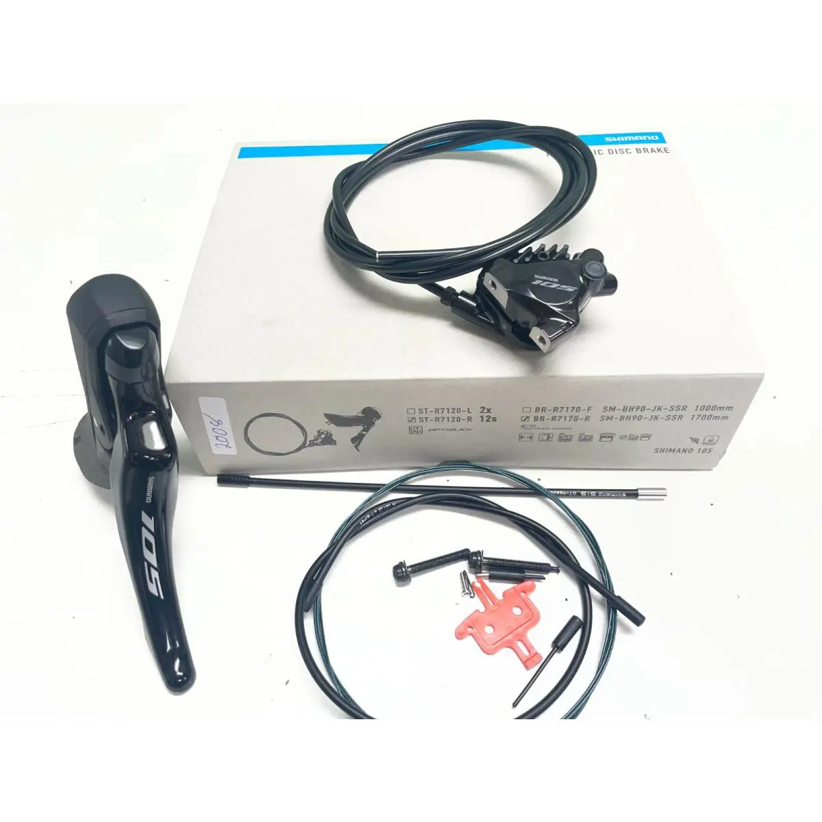 Shimano  - Shimano - Black 0