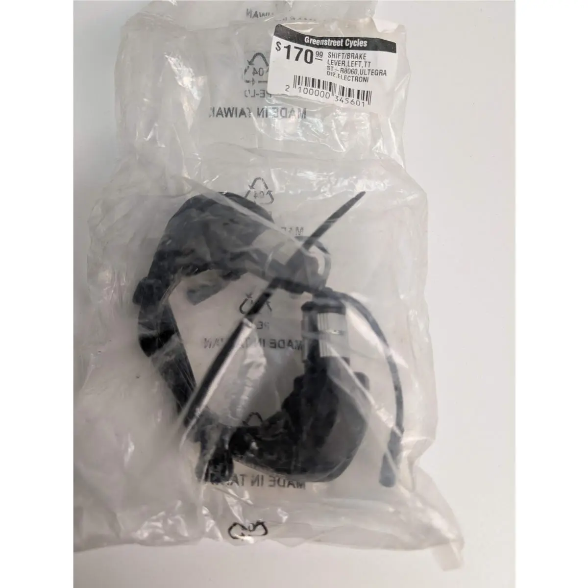 Shimano Ultegra Di2 Shift/brake Lever - 11spd - Left