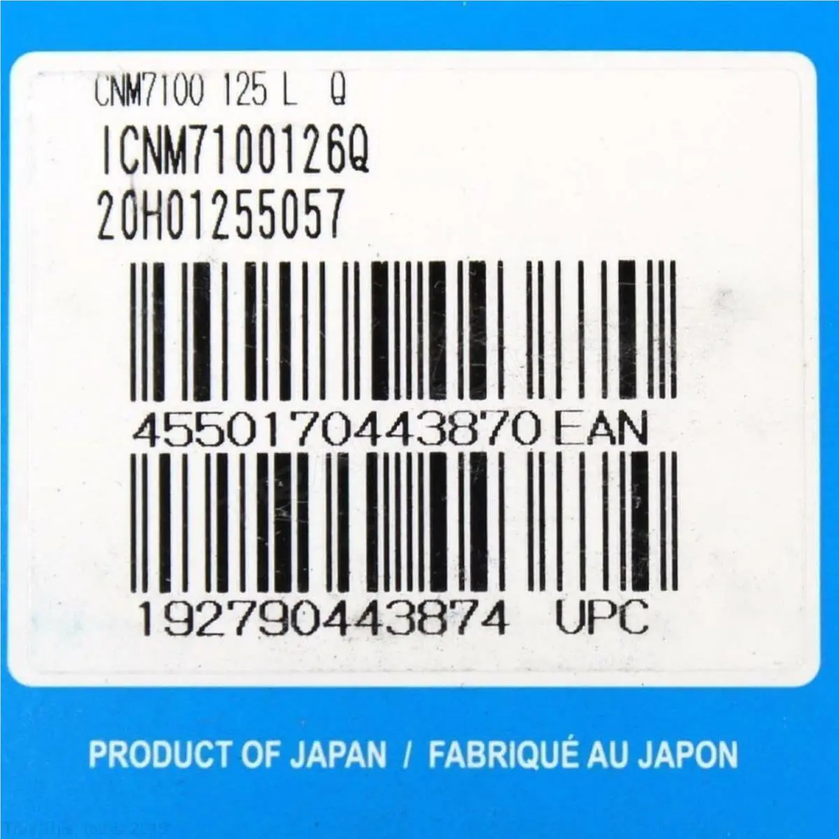 Shimano  - CNM7100126Q - CNM7100126Q - Silver (UPC: 4550170443870) 1