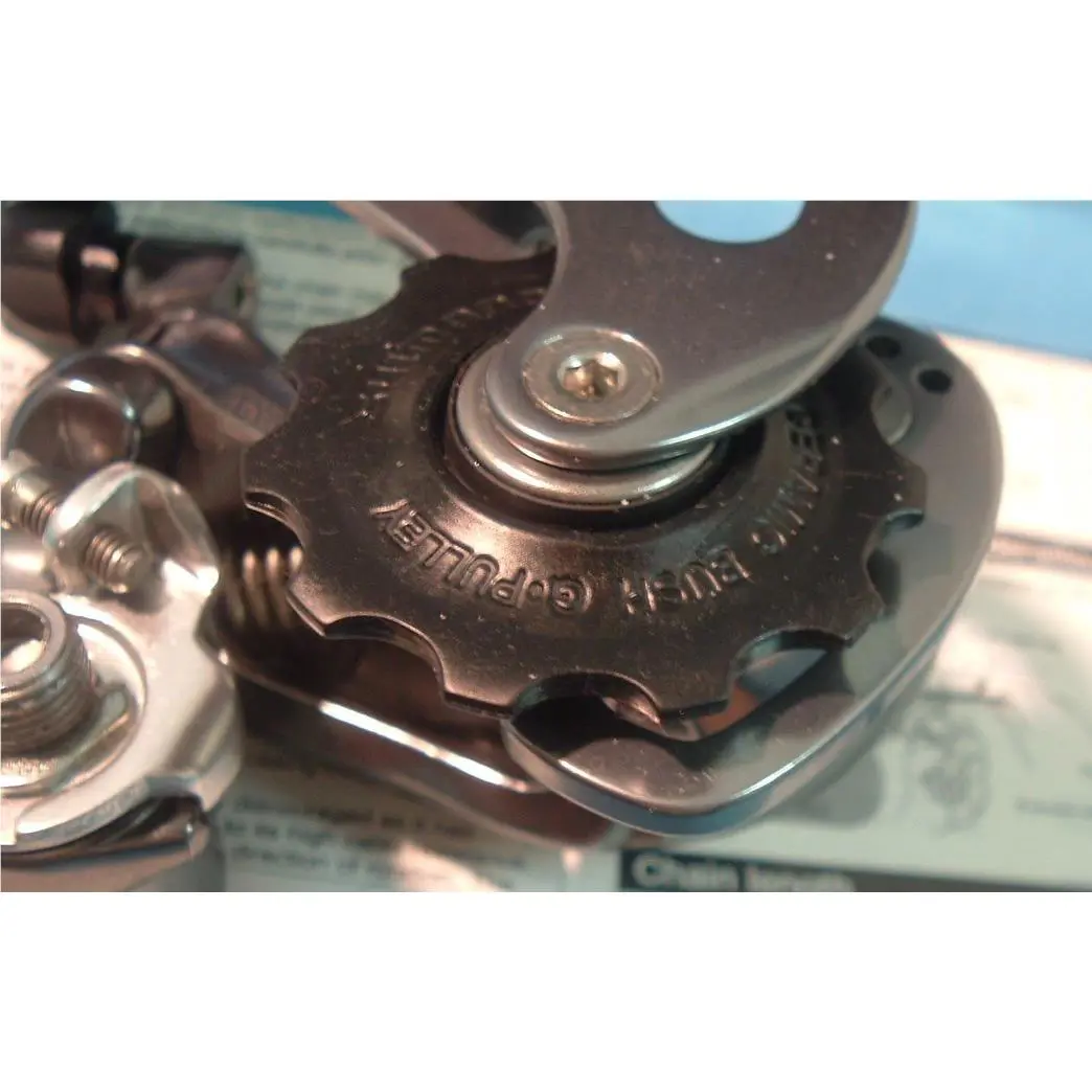 Shimano  - Ultegra SL - Ultegra - RD-6600-GS - Gray (UPC: 689228130999) 7