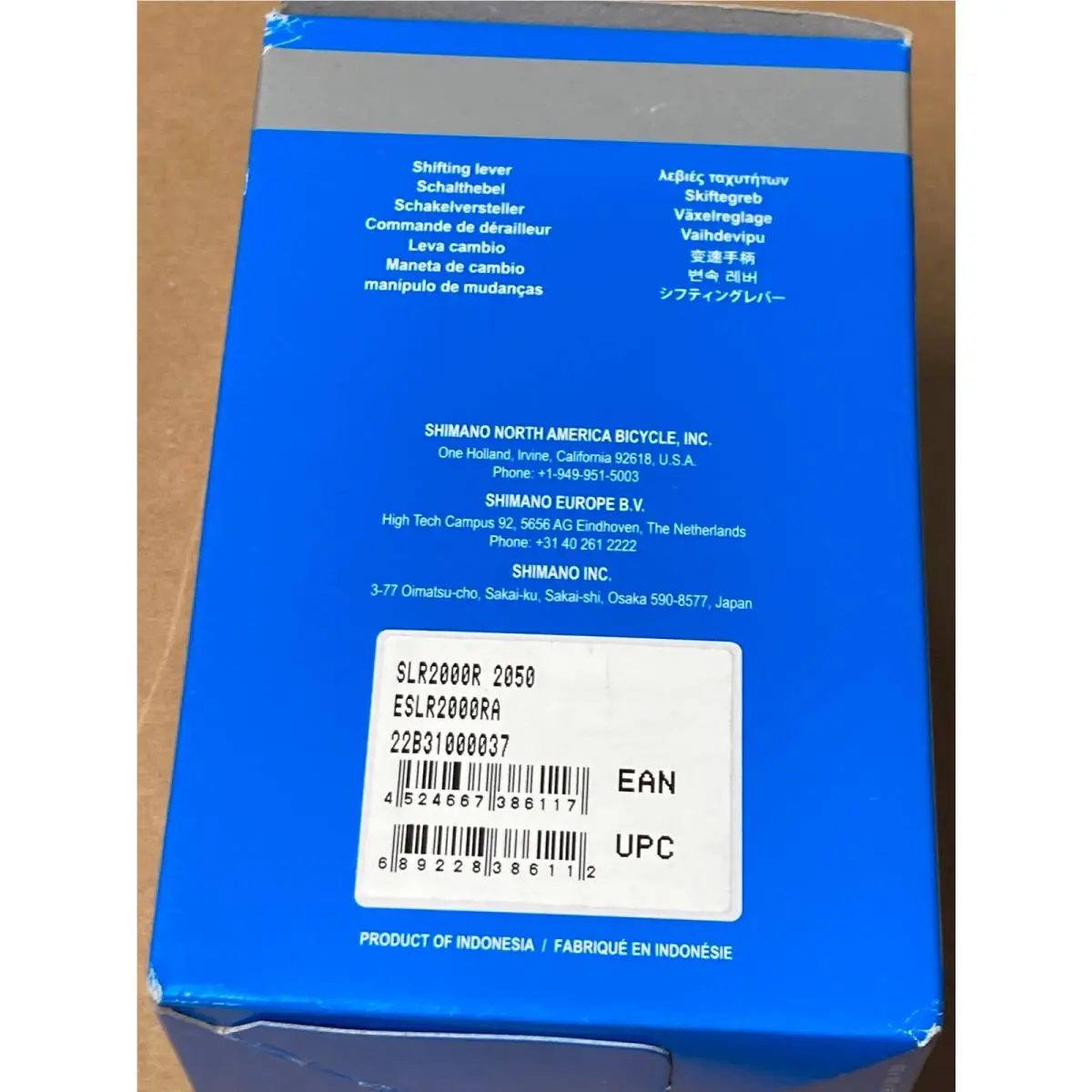Shimano  - ESLR2000RA - ESLR2000RA (UPC: 0689228386112) 0