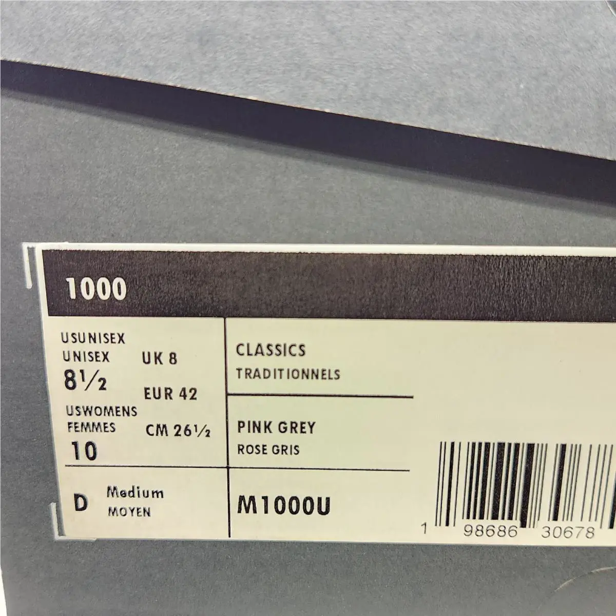 New Balance shoes - New Balance 1000 - M1000U - Pink 6