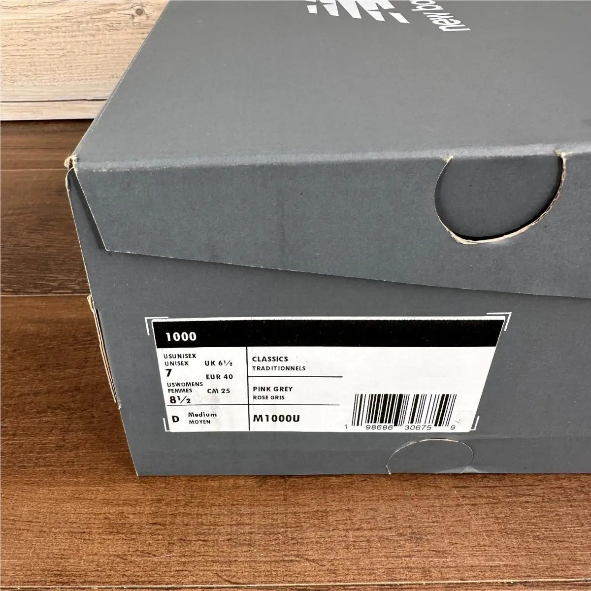 New Balance shoes - New Balance 1000 - M1000U - Pink 5