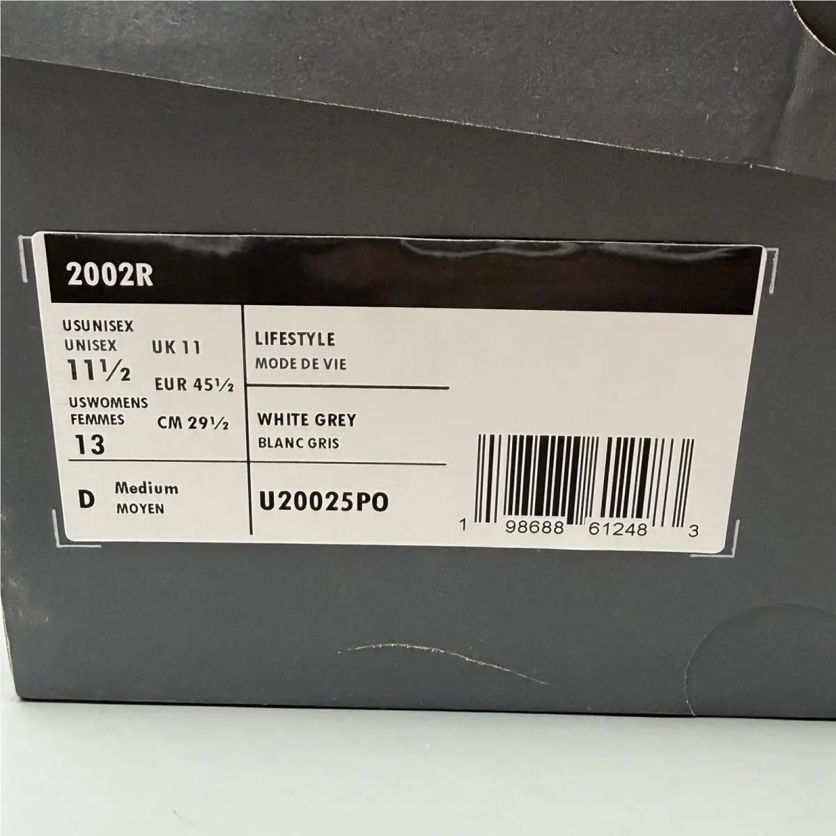 New Balance shoes - New Balance 2002R - U20025PO - White Grey (UPC: 0198688612483) 12