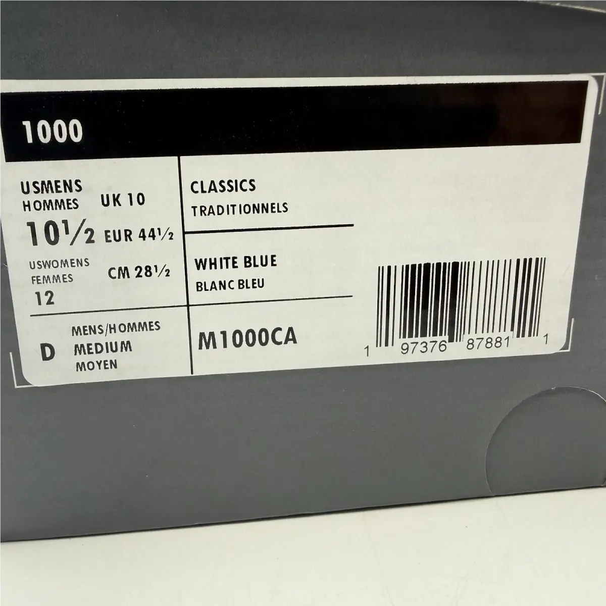New Balance shoes - New Balance 1000 - M1000CA - Yellow 0