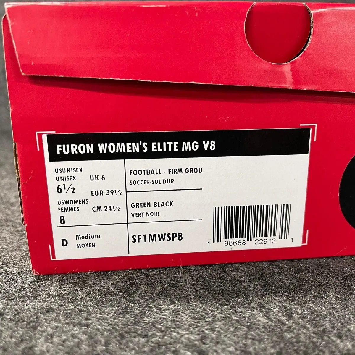 New Balance shoes - VS185389 - vs-185389 - Green (UPC: 198688229131) 1