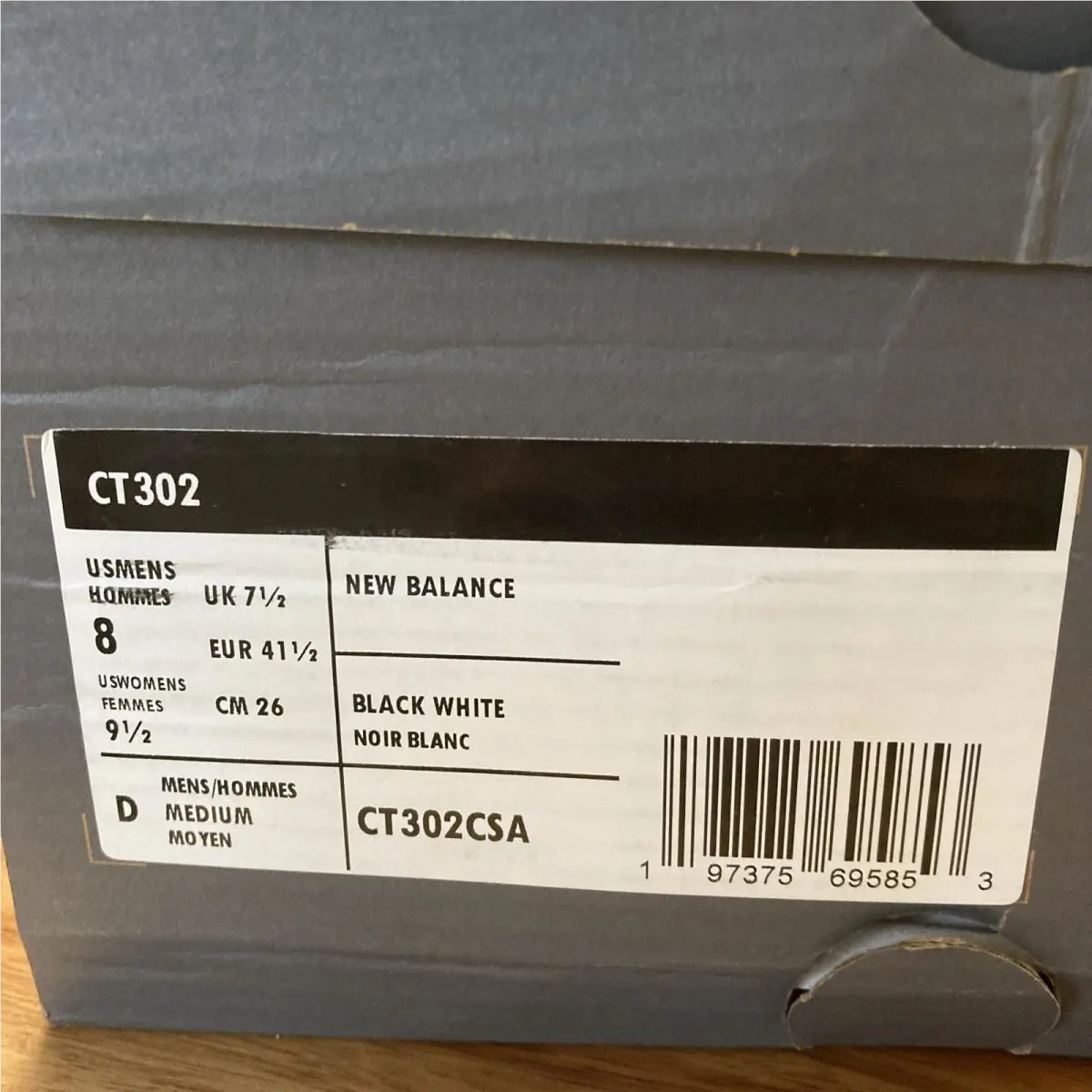 New Balance shoes - New Balance CT302 - CT302CSA - Black 5