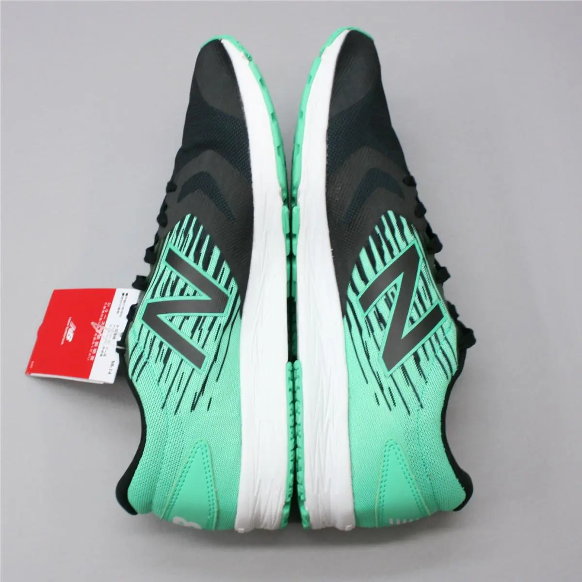 New Balance shoes - Black Green White 9
